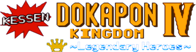 Kessen! Dokapon Kingdom 4 (SNES) Play Online